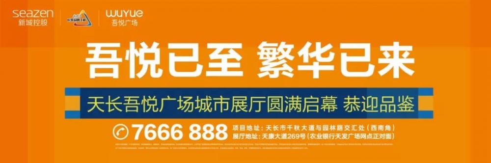 微信图片_20190724173255.jpg
