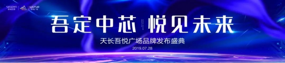 微信图片_20190725081107.jpg