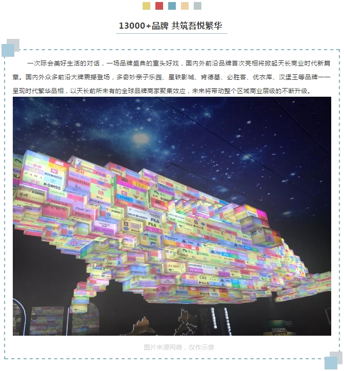 微信图片_20190725081245.png