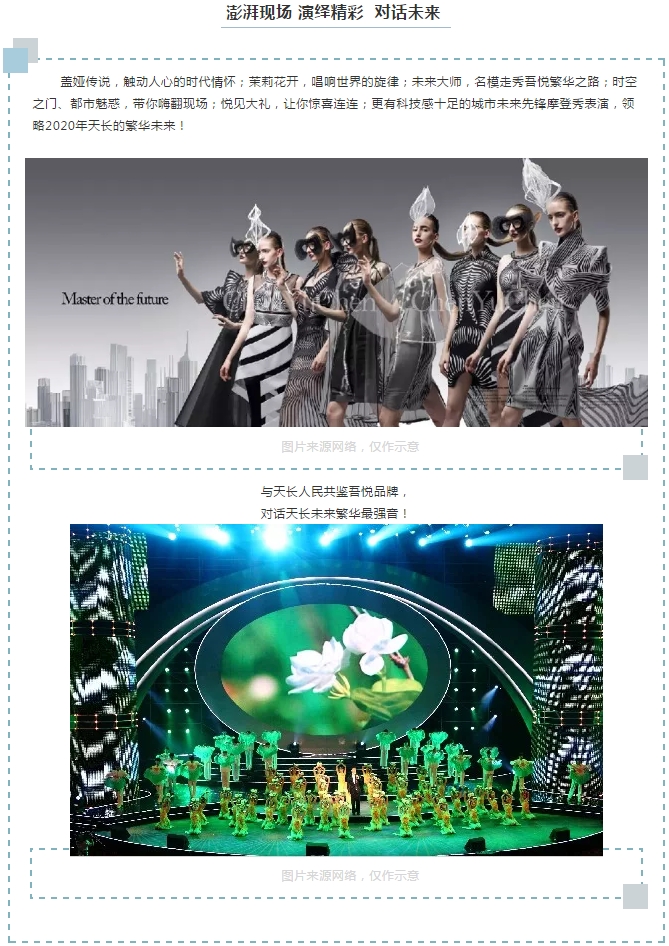 微信图片_20190725081350.png