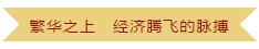 微信图片_20190725081742.png