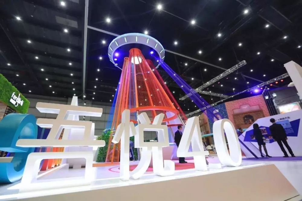 微信图片_20190725082420.jpg