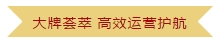微信图片_20190725082652.png