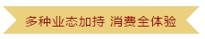 微信图片_20190725083001.png