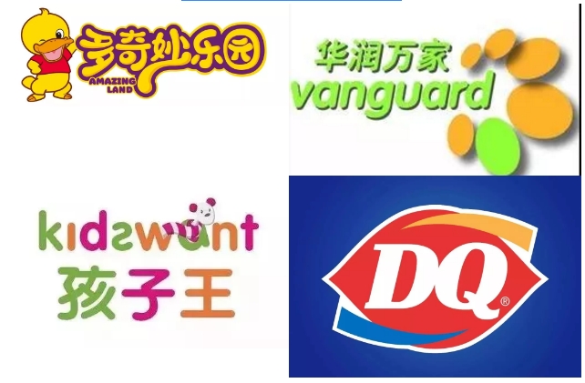 微信图片_20190725083109.png