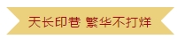 微信图片_20190725083143.png