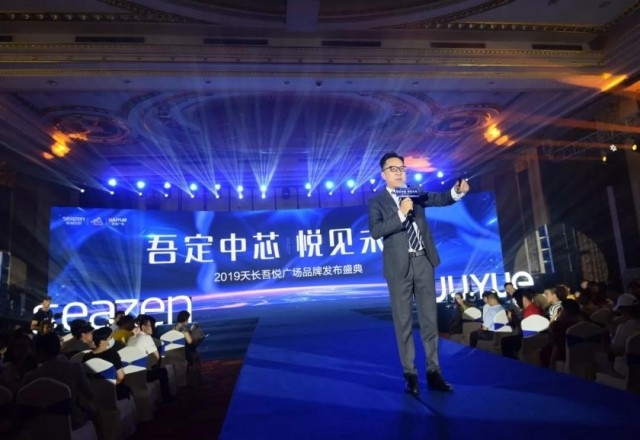 微信图片_20190730081558.jpg