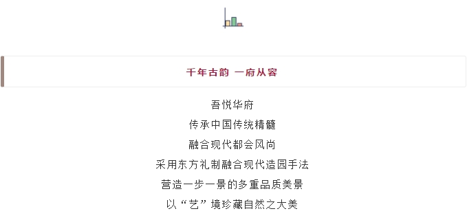 微信图片_20190803181940.png