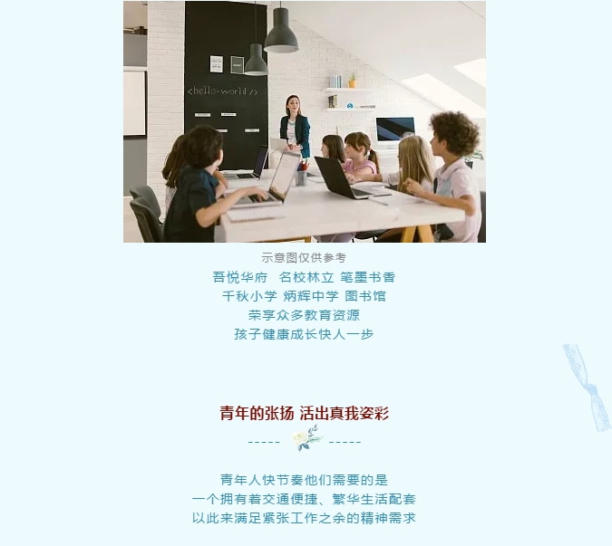微信图片_20190809143852.png