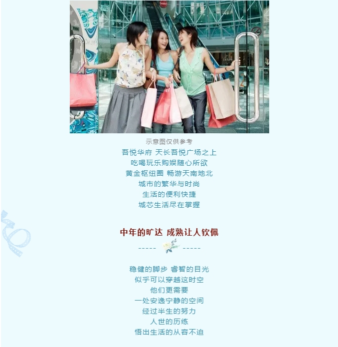 微信图片_20190809143900.png
