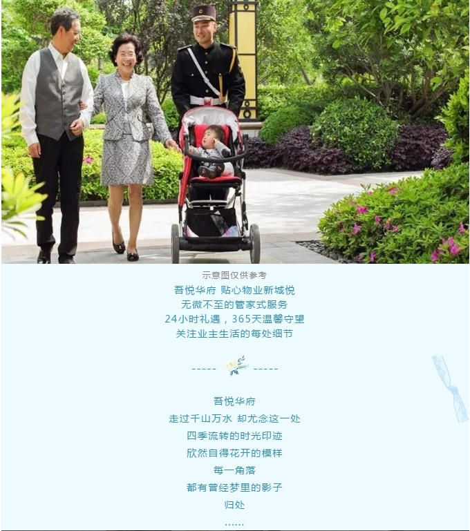 微信图片_20190809143907.png