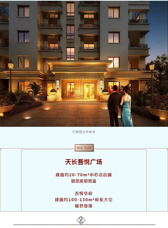 微信图片_20190809143910.png