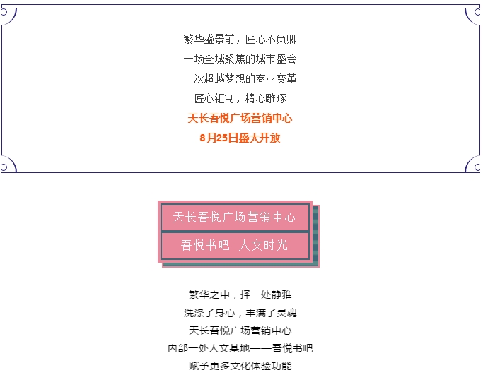 微信图片_20190813171721.png