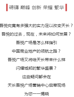 微信图片_20190816155342.png