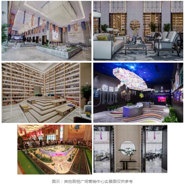 微信图片_20190816155405.png