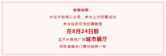 微信图片_20190816160138.png