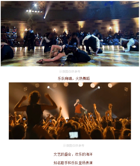 微信图片_20190817183049.png