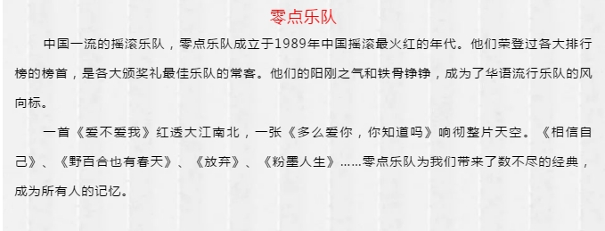 微信图片_20190819100959.png