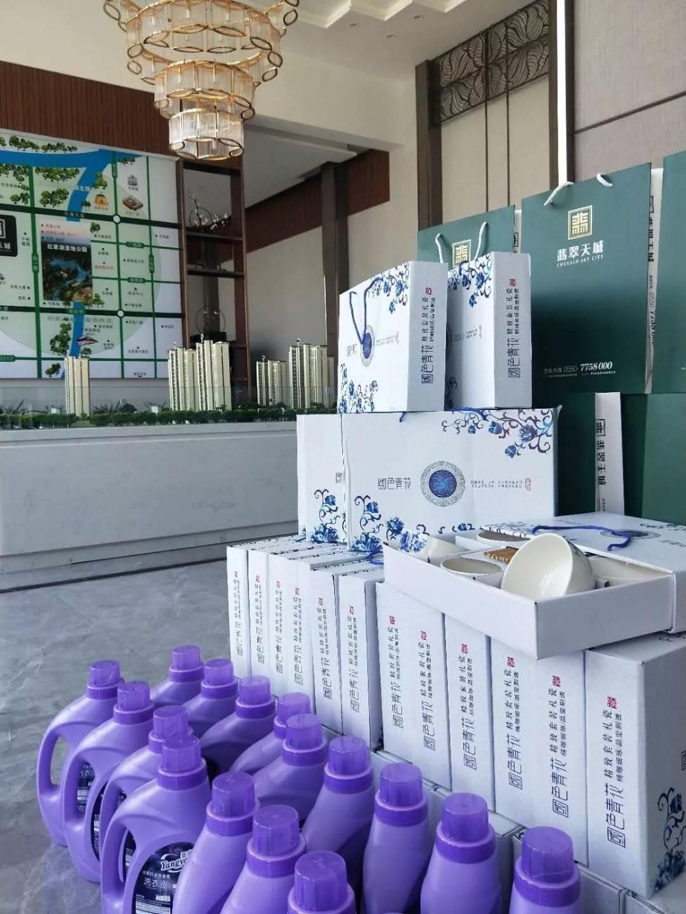 微信图片_20190825104626.jpg