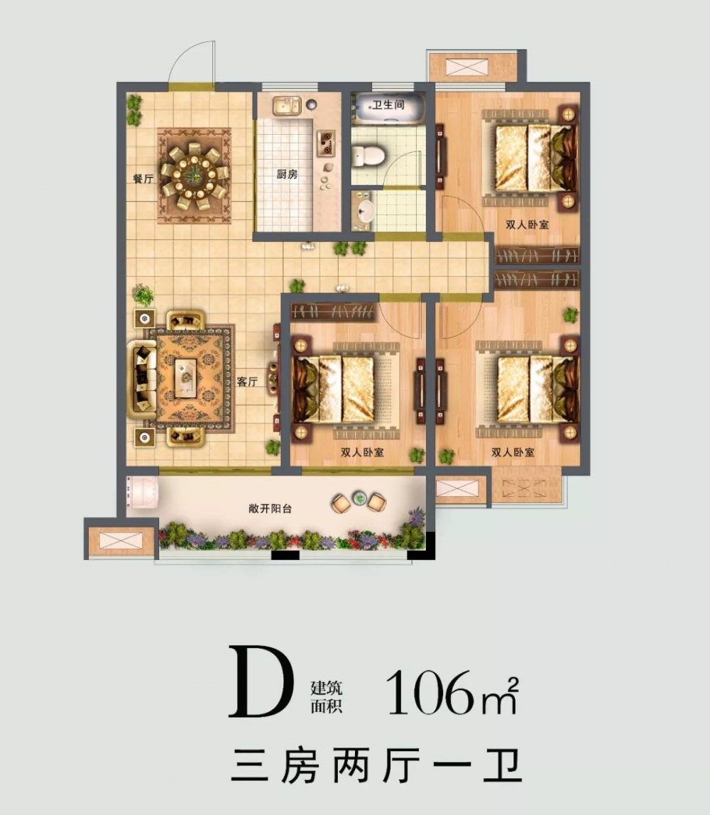 微信图片_20190825104854.jpg