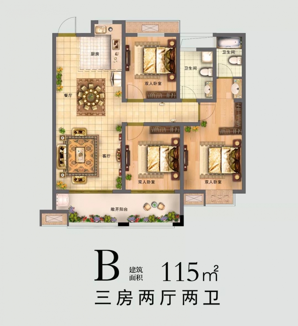 微信图片_20190825104857.jpg