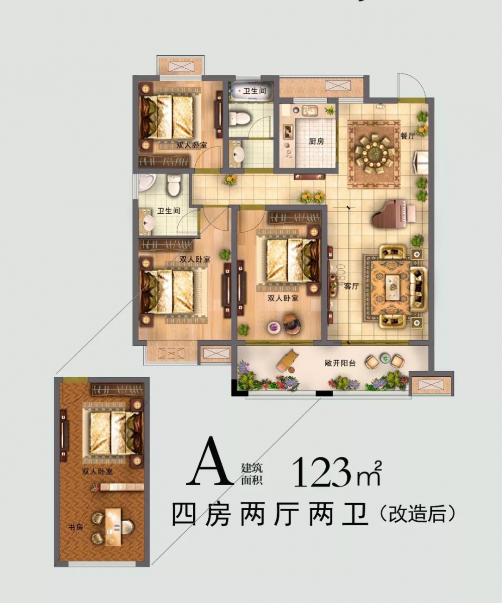 微信图片_20190825104904.jpg