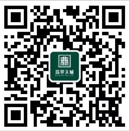 微信图片_20190825110428.png