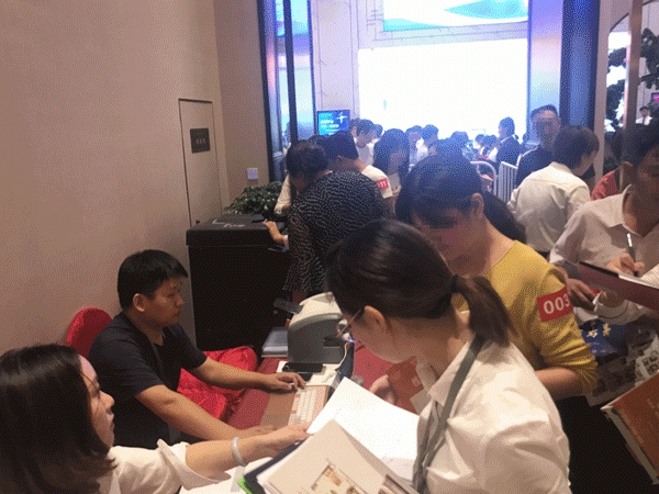 微信图片_20190908161147.gif