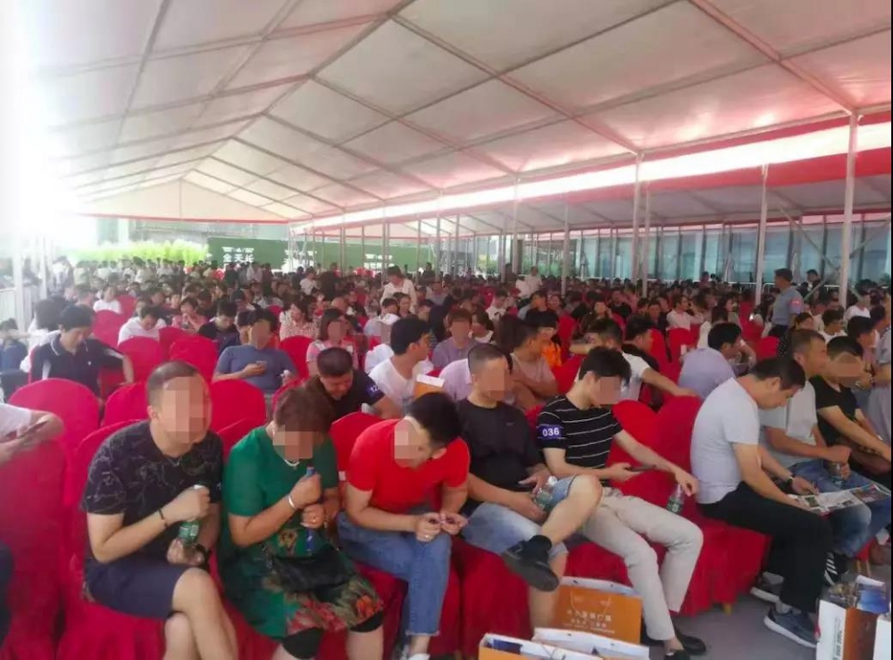 微信图片_20190908161350.jpg