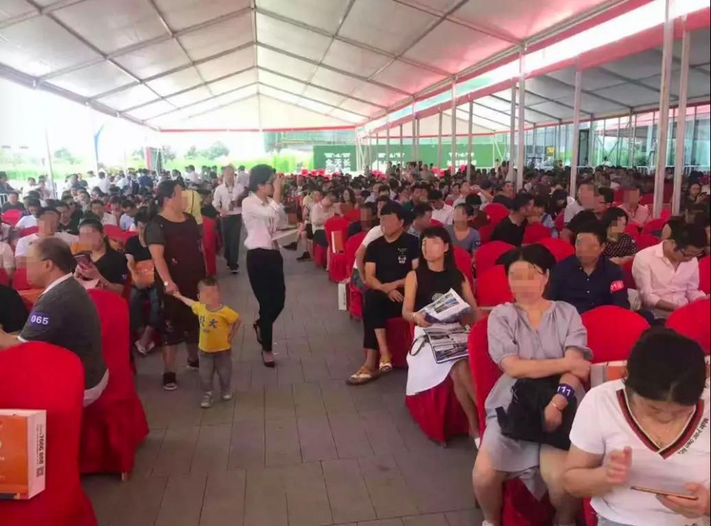 微信图片_20190908161353.jpg