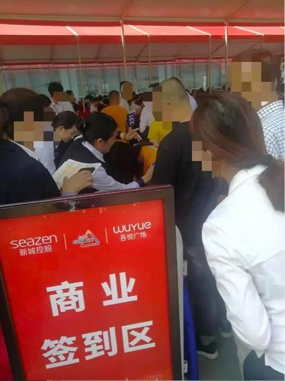 微信图片_20190908161520.jpg