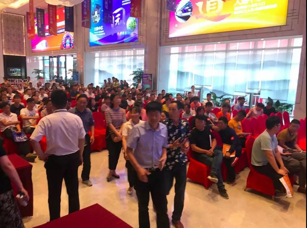 微信图片_20190908161556.jpg
