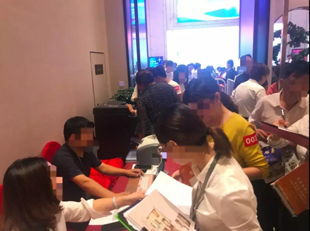 微信图片_20190908161628.jpg