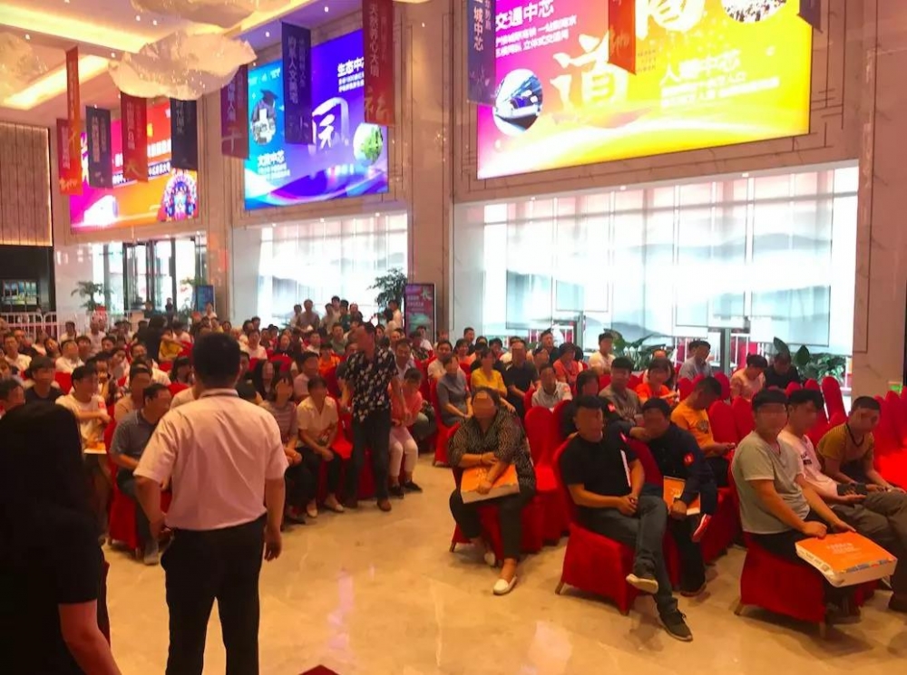 微信图片_20190908161648.jpg