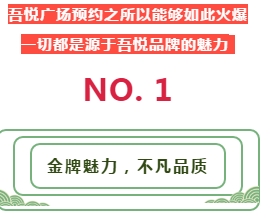微信图片_20190908161726.png