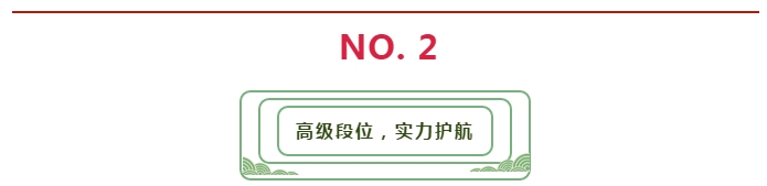 微信图片_20190908161834.png