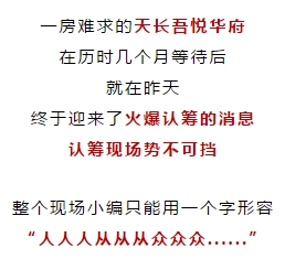 微信图片_20191014141918.png