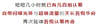 微信图片_20191014141921.png