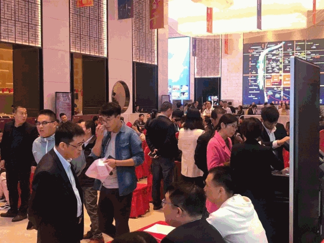 微信图片_20191014142005.gif