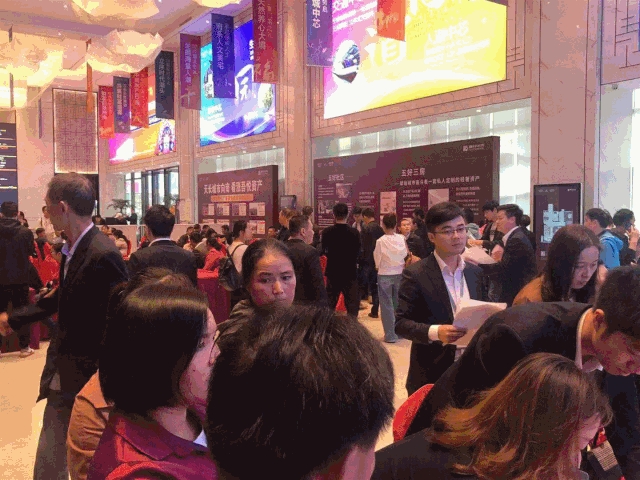 微信图片_20191014142035.gif