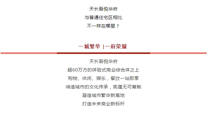 微信图片_20191014142116.png