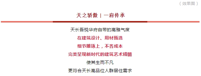 微信图片_20191014142154.png