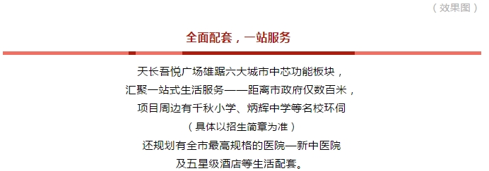 微信图片_20191014142416.png