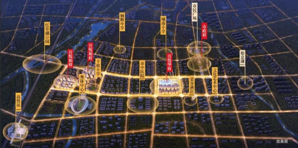 微信图片_20191014142500.jpg