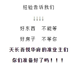 微信图片_20191016151836.png