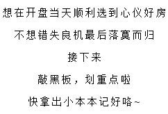 微信图片_20191016151850.png