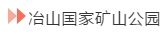 微信图片_20191018092331.png
