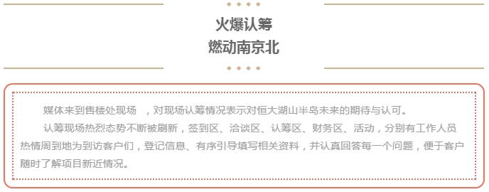 微信图片_20191018093027.png