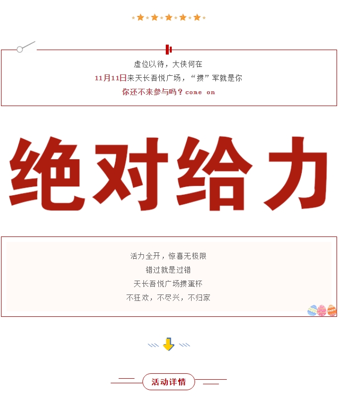 微信图片_20191111093541.png