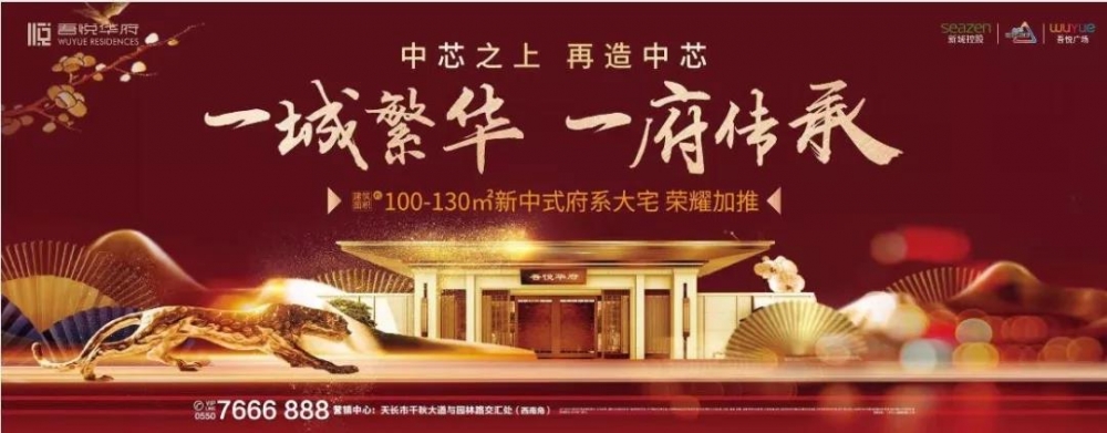 微信图片_20191125095903.jpg